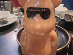 -simply thai天泰(长泰广场店)