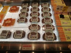 -御品轩(佳汇幸福里店)