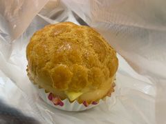 -皇后饼店(财富广场店)