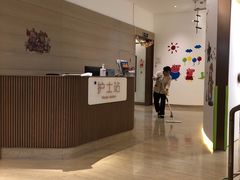 -中间带医疗(成都旗舰店)