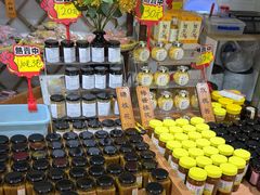 -苏州市吴中区光福窑上花果蜜饯厂