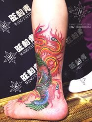 -旺刺青纹身工作室