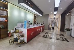 -杭州米兰柏羽医疗美容医院