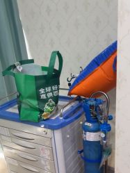 -武汉五洲整形外科医院