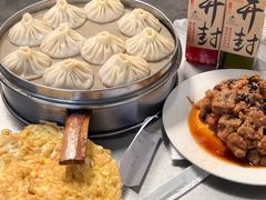 -大兴街扣碗包子馆