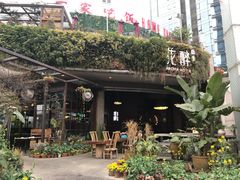 -听香·678茶铺(猛追湾店)