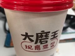 -永和大王(小厨·东四十条店)