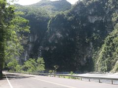 -太鲁阁公园