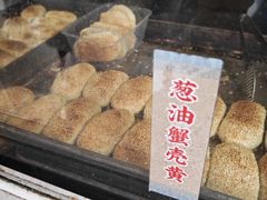 -江南蟹壳皇(新民桥店)
