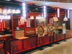 -宝龙城(杭州滨江店)