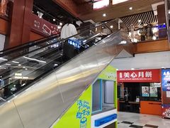 -浦东食品城(华诚大厦店)