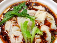 吉祥抄手-丝丝香王凉粉(汇宇店)