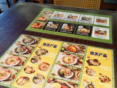 -大叻和越南粉(南浦里店)
