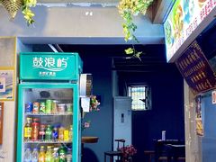 -黄老伯的海蛎煎
