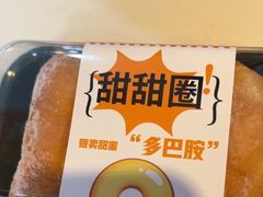 -爱维尔阳光蛋糕(越湖店)