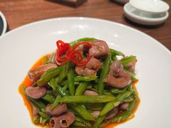 椒麻鱼肚-喜鼎海胆水饺(东港店)