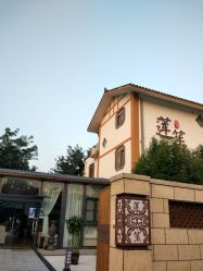 点击看大图 -莲生母婴月子中心(清水河公园店)