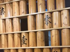 -7017浙菜•建德味(中财店)