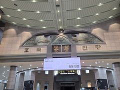 -韩国战争纪念馆