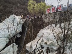-双龙峡