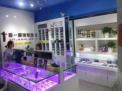 -提一眼镜·蔡司·依视路(小寨店)