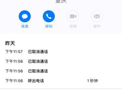 -朱氏胖子烂火锅(洪崖洞店)