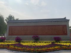 -赵州桥景区