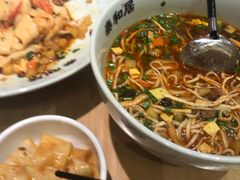 -秦和居(大唐时代店)