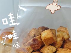 -THEME祖提(三峡广场店)