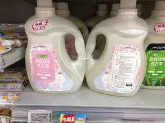 -物美超市(下沙云水店)