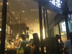 门面-喜茶(深圳福田星河COCO Park店)