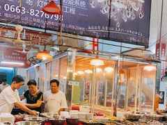 -车头老二大排档