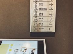 -OXYGYM 奥美氧舱运动中心(领展购物广场·中关村店)