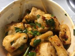 -无声臭豆腐(大井1号店)