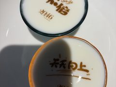 -2046湘味厨房(深圳湾店)