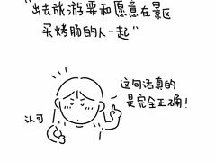 -清风小镇闯关东影视基地