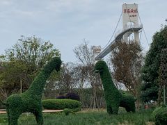 -武汉紫薇都市田园