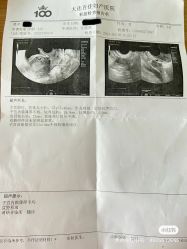 -大连新百佳妇儿医院