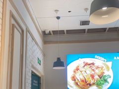 -花少爷的粥(中贸广场店)