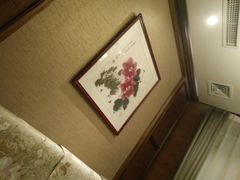 -碧露轩·大益茶体验馆(镇江路店)