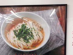 -逸桂禾面馆