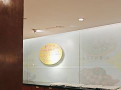 -聚龙酒家(富豪花园店)