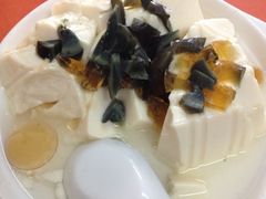 皮蛋豆腐-宝瑞门钉肉饼店