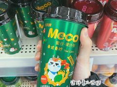 -沃尔玛购物广场(广场路店)