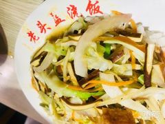 老头盖浇饭-老头盖浇饭(南京新街口明瓦廊宏光酒店店)