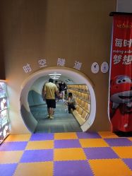 -奈尔宝·儿童乐园·亲子餐厅(星河湾店)