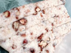 -杨招娣糕点(装驾桥巷店)
