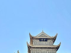 -峨眉山风景名胜区
