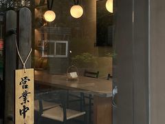 -溯洄咖啡VORTEX COFFEE