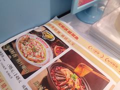 -花椒俏川菜小馆(南海万达店)